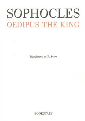 Sophocles - Oidipus the King