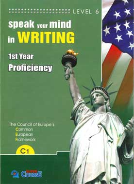 Speaking in first person in an essay