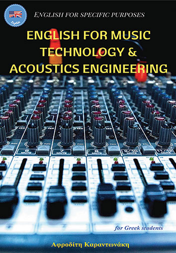 English for Music Technology & Acoustics Engineering