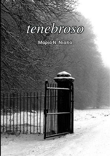 Tenebroso