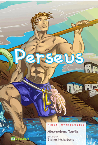 Perseus (EN)